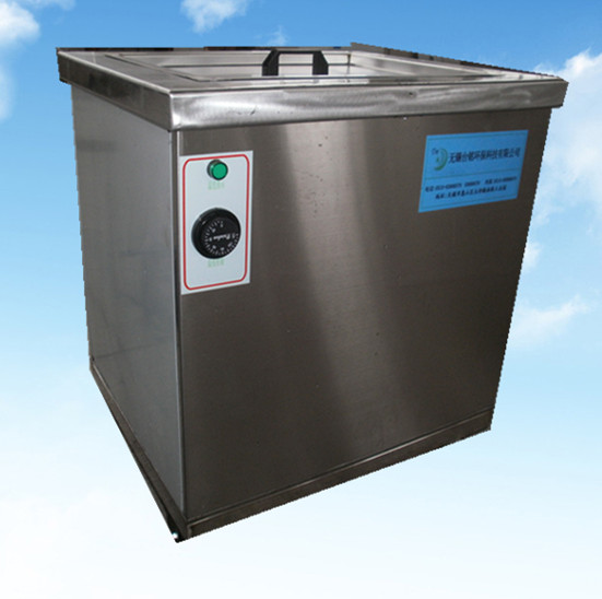 �β۳�����ϴ�C900W